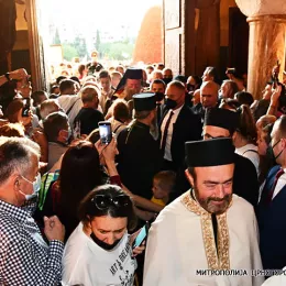 Изабрани Митрополит Јоаникије