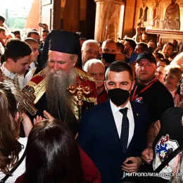 Изабрани Митрополит Јоаникије