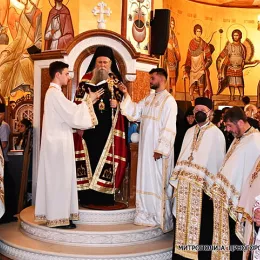 Изабрани Митрополит Јоаникије