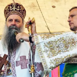 Патријарх Порфирије: Видовдан је наше око