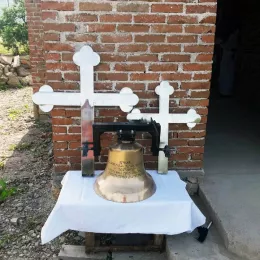 Свети Јован Владимир молитвено прослављен у Загорју