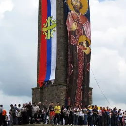 САОПШТЕЊЕ ЕПАРХИЈЕ РАШКО-ПРИЗРЕНСКЕ