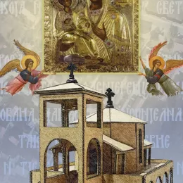 /jun-2023-akcija-prikupljanja-sredstava-za-hram-u-klicevu