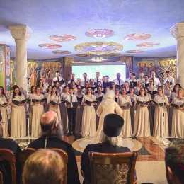 Свечана академија у част Преподобног Јустина Ћелијског 