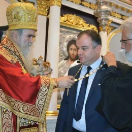 Херцег Нови добитник Ордена Светог Саве првог реда