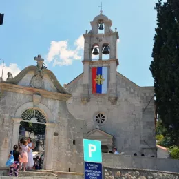 Херцег Нови добитник Ордена Светог Саве првог реда