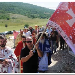 Храм Светог Атиногена на Вучјем долу прославио крсну славу