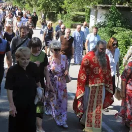 Петровдански црквено-народни сабор на Видровану