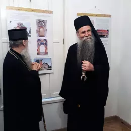 Изложба „Стефан Првовјенчани у књижевности и историографији“ у Беранама