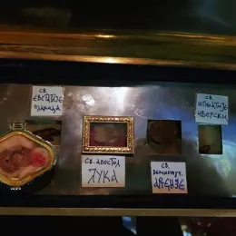 Владика Јоаникије богослужио у манастиру Калудра