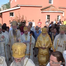 Седморица архијереја у манастиру Рибњак освештали цркву Светих апостола Петра и Павла