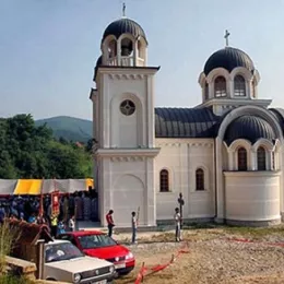 Ивањдан традиционално прослављен у Сутивану