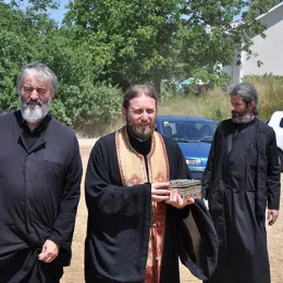 Владика Јоаникије освештао Црквено-омладински центар Светог Нектарија Егинског