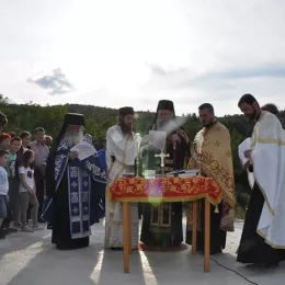 Освештани темељи храма Светог Илије у селу Мушевице