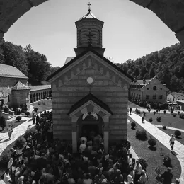 Празничне свечаности у епархији Бањалучкој