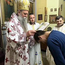 Епископ Јоаникије