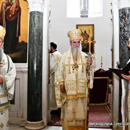 Златним ликом Светог Петра II Ловћенског Тајновидца одликовани Мирослав Коривица, Слободанка и Раде Копривица