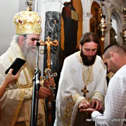 Златним ликом Светог Петра II Ловћенског Тајновидца одликовани Мирослав Коривица, Слободанка и Раде Копривица