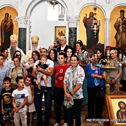 Златним ликом Светог Петра II Ловћенског Тајновидца одликовани Мирослав Коривица, Слободанка и Раде Копривица