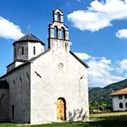 САОПШТЕЊЕ ЗА ЈАВНОСТ ПОВОДОМ ПОКУШАЈА РУШЕЊА ЦРКВЕНЕ ОГРАДЕ