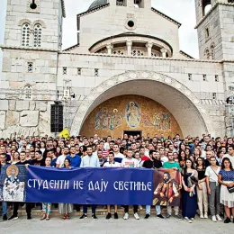 Преко 2250 потписа, и још броје: Студенти не дају светиње!