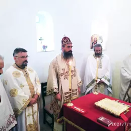 Црквенонародни сабор у цркви Светог Георгија у Зминици