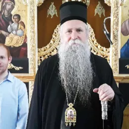 Стазама Светог Василија Острошког