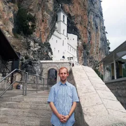 Стазама Светог Василија Острошког