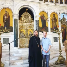 Стазама Светог Василија Острошког