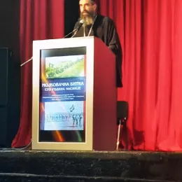 Представљена књига „Мојковачка битка сто година касније“