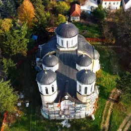 САОПШТЕЊЕ ЗА ЈАВНОСТ