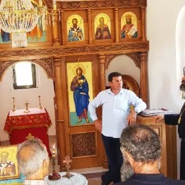 Света Архијерејска Литургија на Вучјем долу