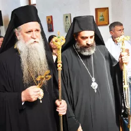 Архијерејска Литургија у Трепчи