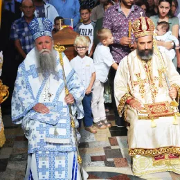 Архијерејска Литургија у Трепчи