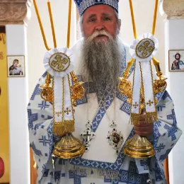 Архијерејска Литургија у Трепчи