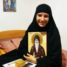 Монашење у манастиру Подмалинско