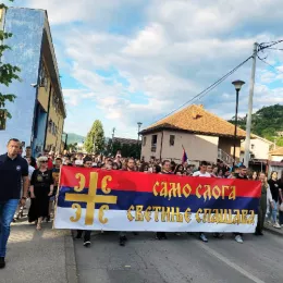 Традиционална Петровданска литија кроз Бијело Поље