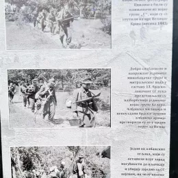 Епископ Јован Ћулибрк на молитвеном сабрању у Велици