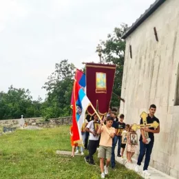 Видовдан прослављен у селу Реновац