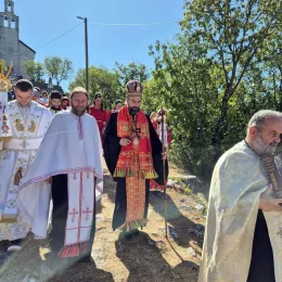 Архијерејска Литургија Архијерејска Литургија и традиционални црквено-народни сабор на Видровану
