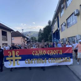 Петровданска Литија у Бијелом Пољу: Литија у граду Мирослављевог јеванђеља окупила велики број вјерника