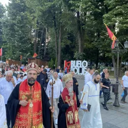 Петровданска Литија у Бијелом Пољу: Литија у граду Мирослављевог јеванђеља окупила велики број вјерника