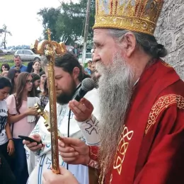 Илиндански црквено-народни сабор у Шекулару