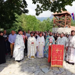 Слава манастира Златеш