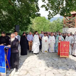 Слава манастира Златеш