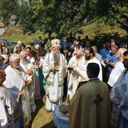 Слава манастира Самограда