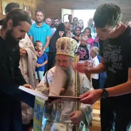 Слава манастира Самограда