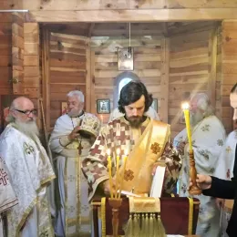 Слава манастира Самограда