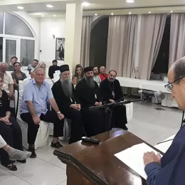 Вече са пјесником Мирославом Максимовићем