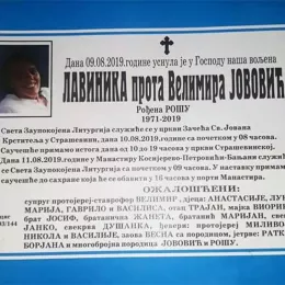Упокојила се Лавиника Јововић